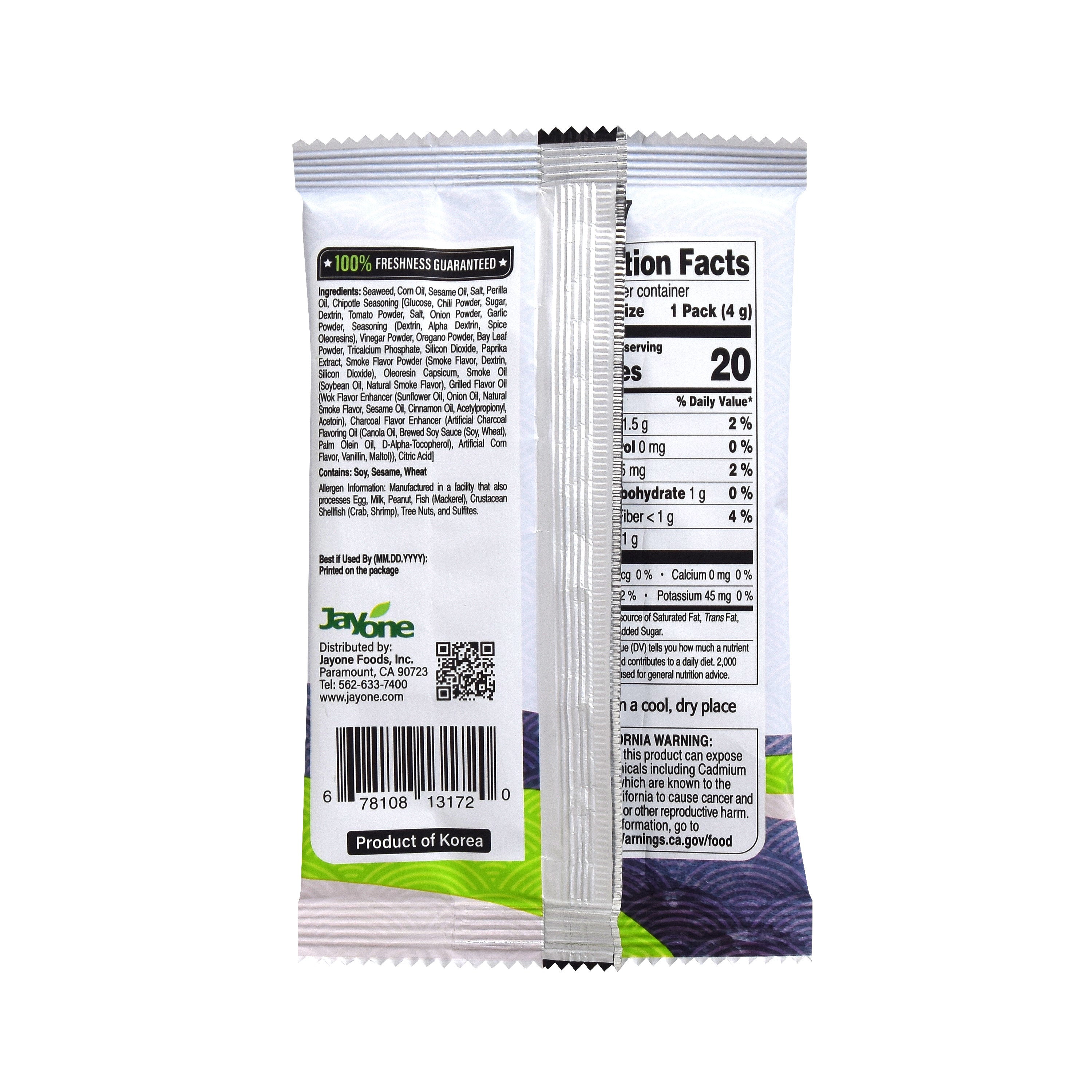 Gatgim — Chipotle — back of a single pack with Nutrition Facts