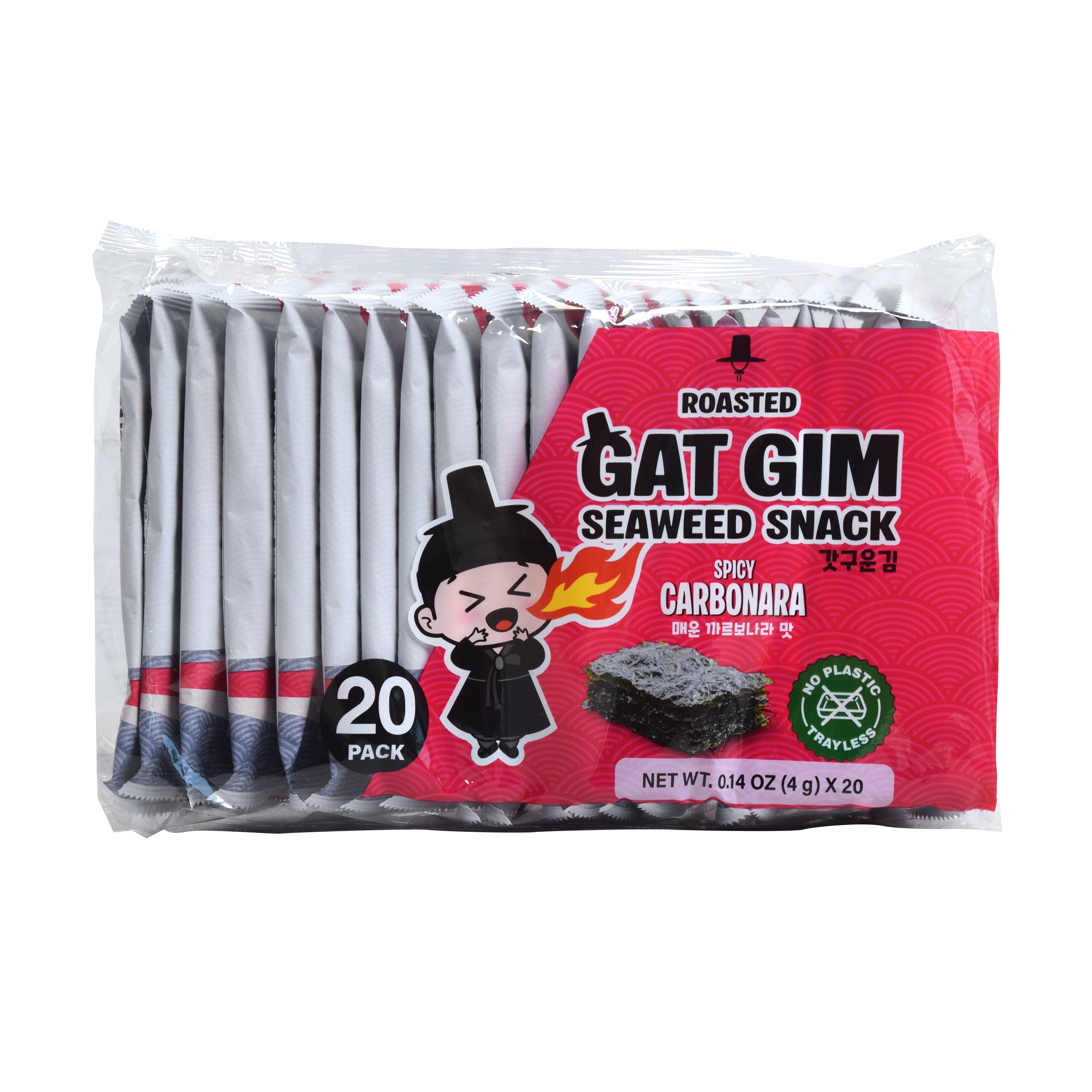 Gatgim — Spicy Carbonara – Front