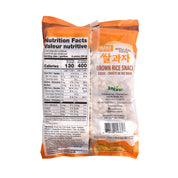 Brown Rice Snack Roll — Crunchy Brown Rice Rolled Snack