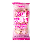 Ppeongtwigi — Purple Sweet Potato – Front