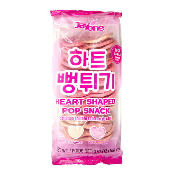 Ppeongtwigi — Purple Sweet Potato – Front