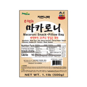 Macaroni Snack — Large - view 2