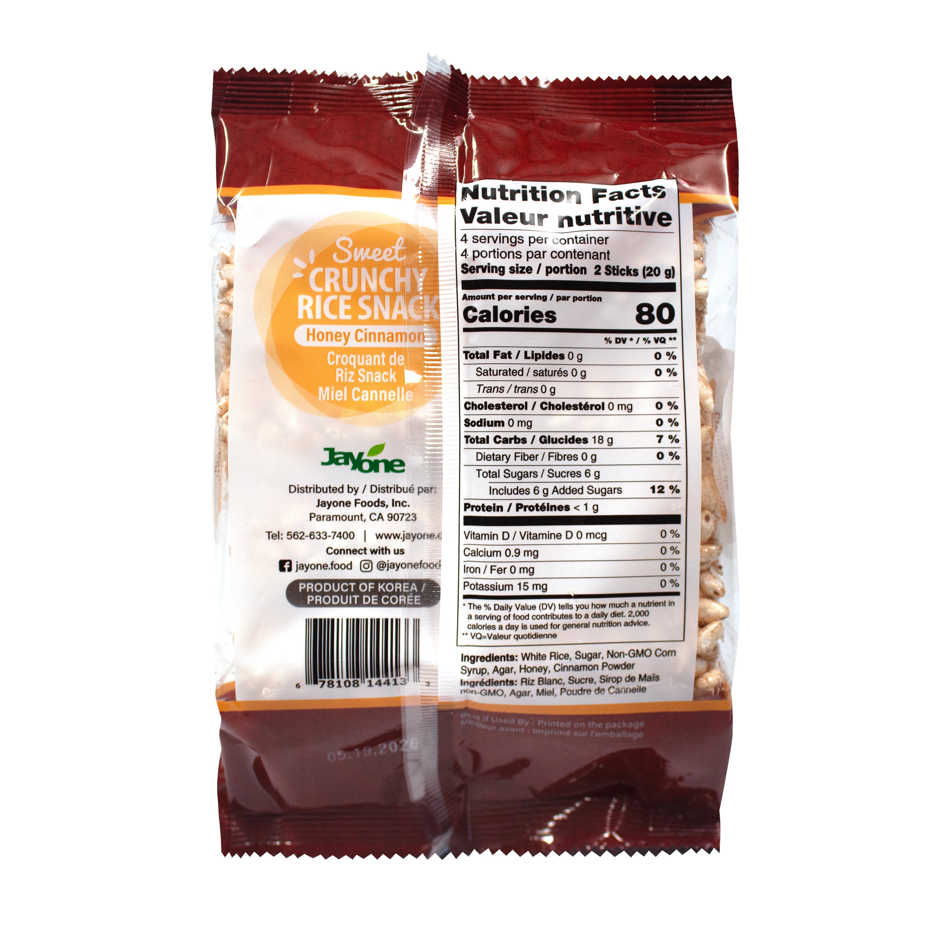 Crunchy Rice Snack — Honey Cinnamon – Back