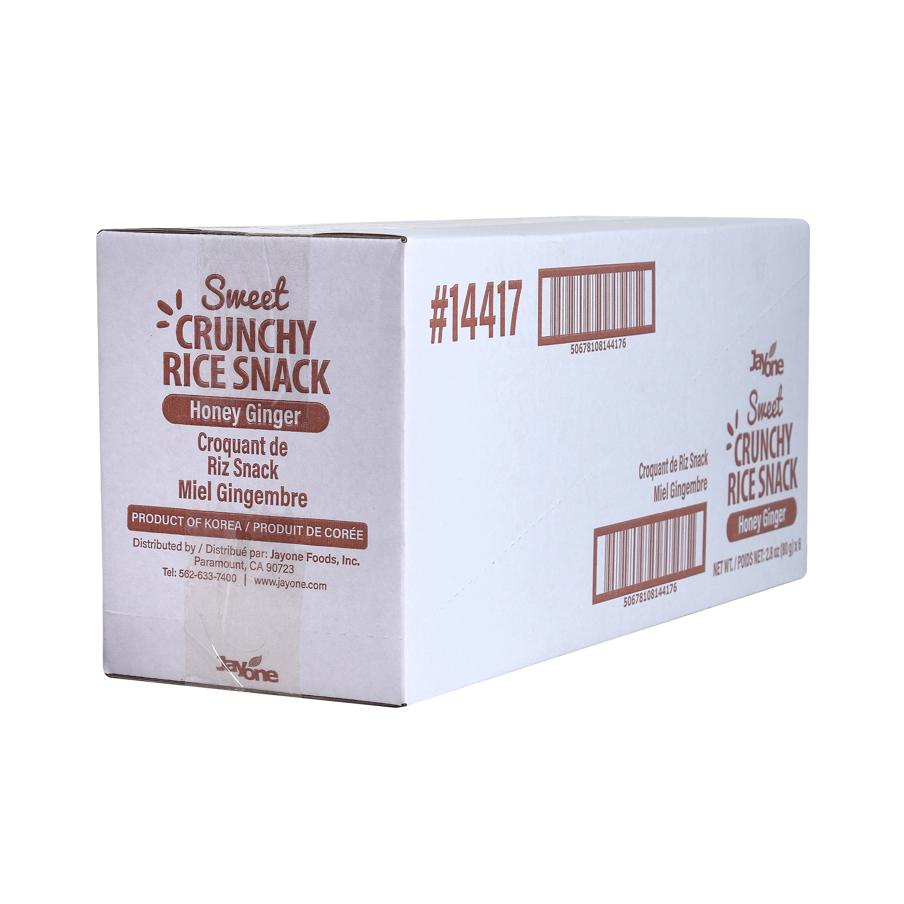 Crunchy Rice Snack — Honey Ginger – Inner