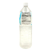 Aloe Drink — Sugar Free – Side1