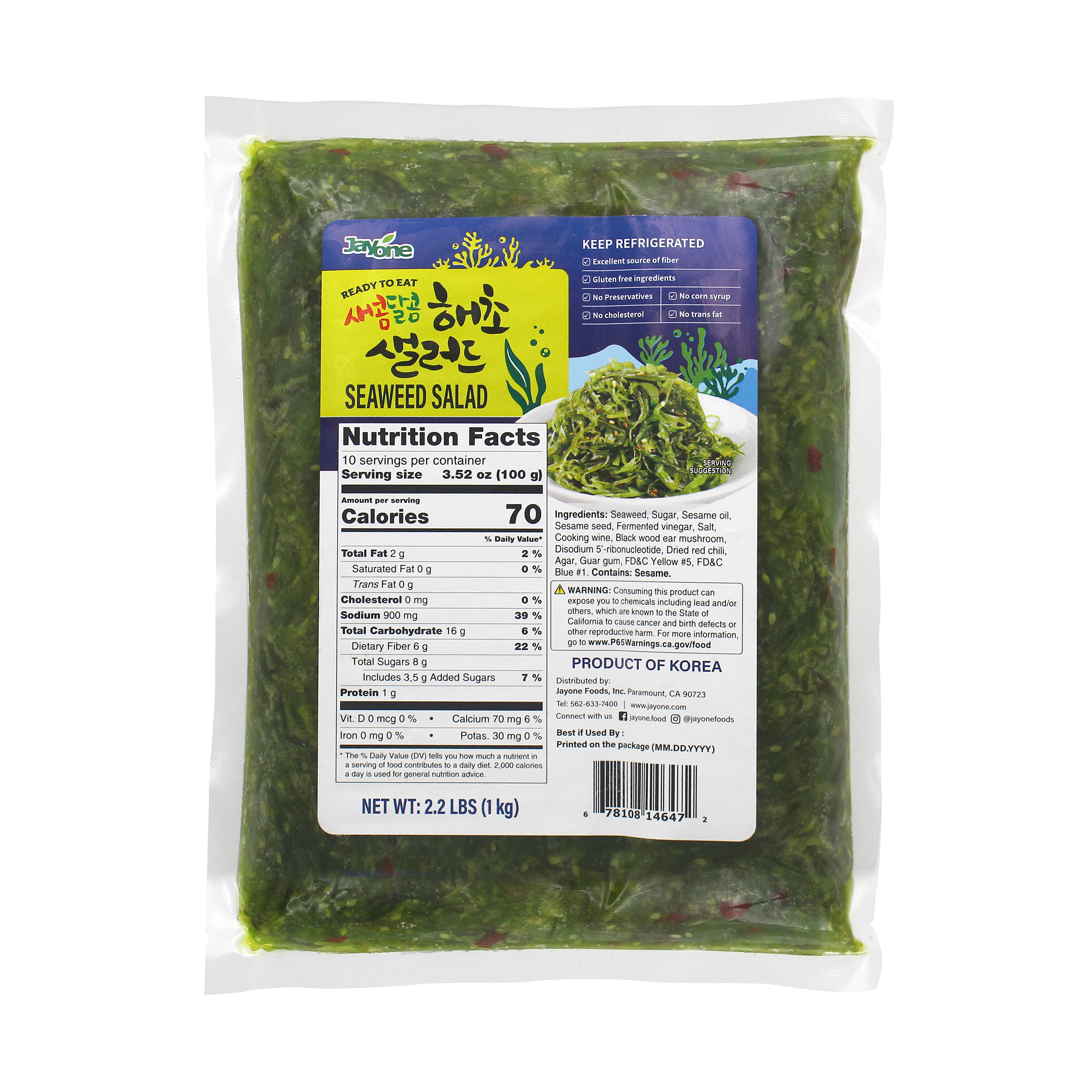 Seaweed Salad — Ready-to-Eat Seasoned Seaweed – Front