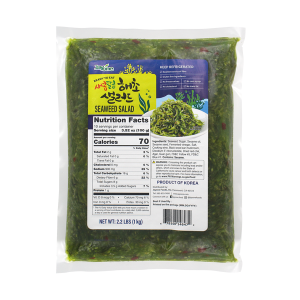 Seaweed Salad — Ready-to-Eat Seasoned Seaweed – Front