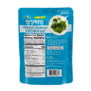 Miyeok — Salted – Back