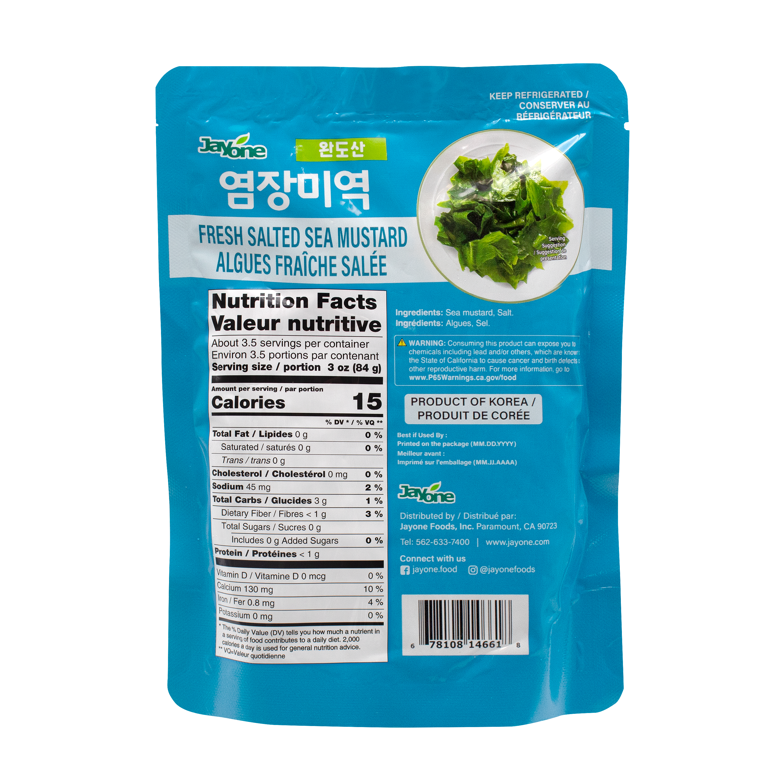 Miyeok — Salted – Back