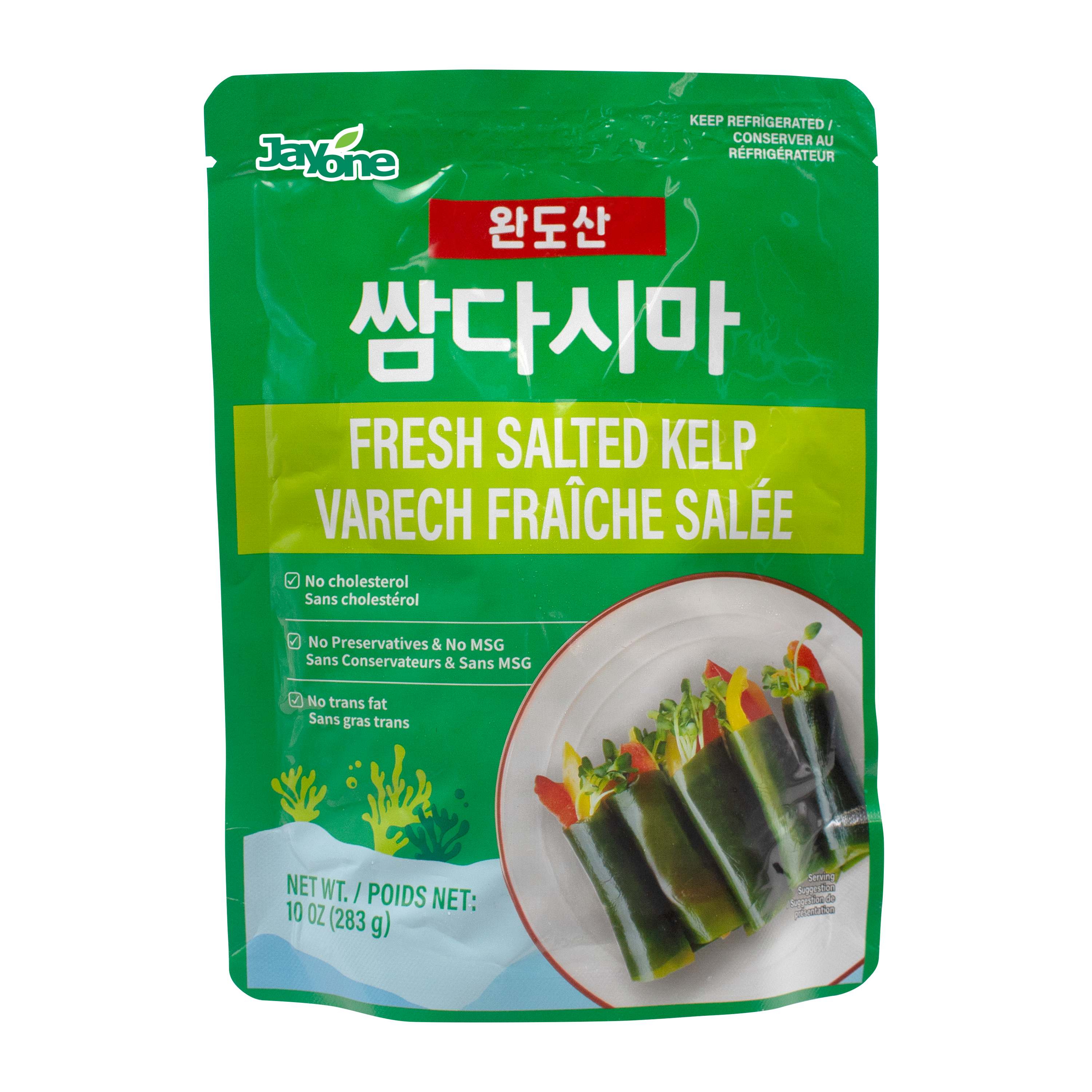Ssam Dasima — Salted Kelp (Kombu) for Wrapping – Front