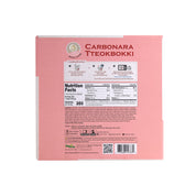 Tteokbokki — Carbonara – Back