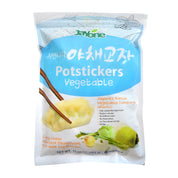 Potstickers — Vegetable – Front