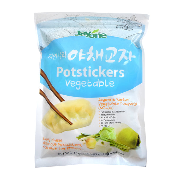 Potstickers — Vegetable – Front