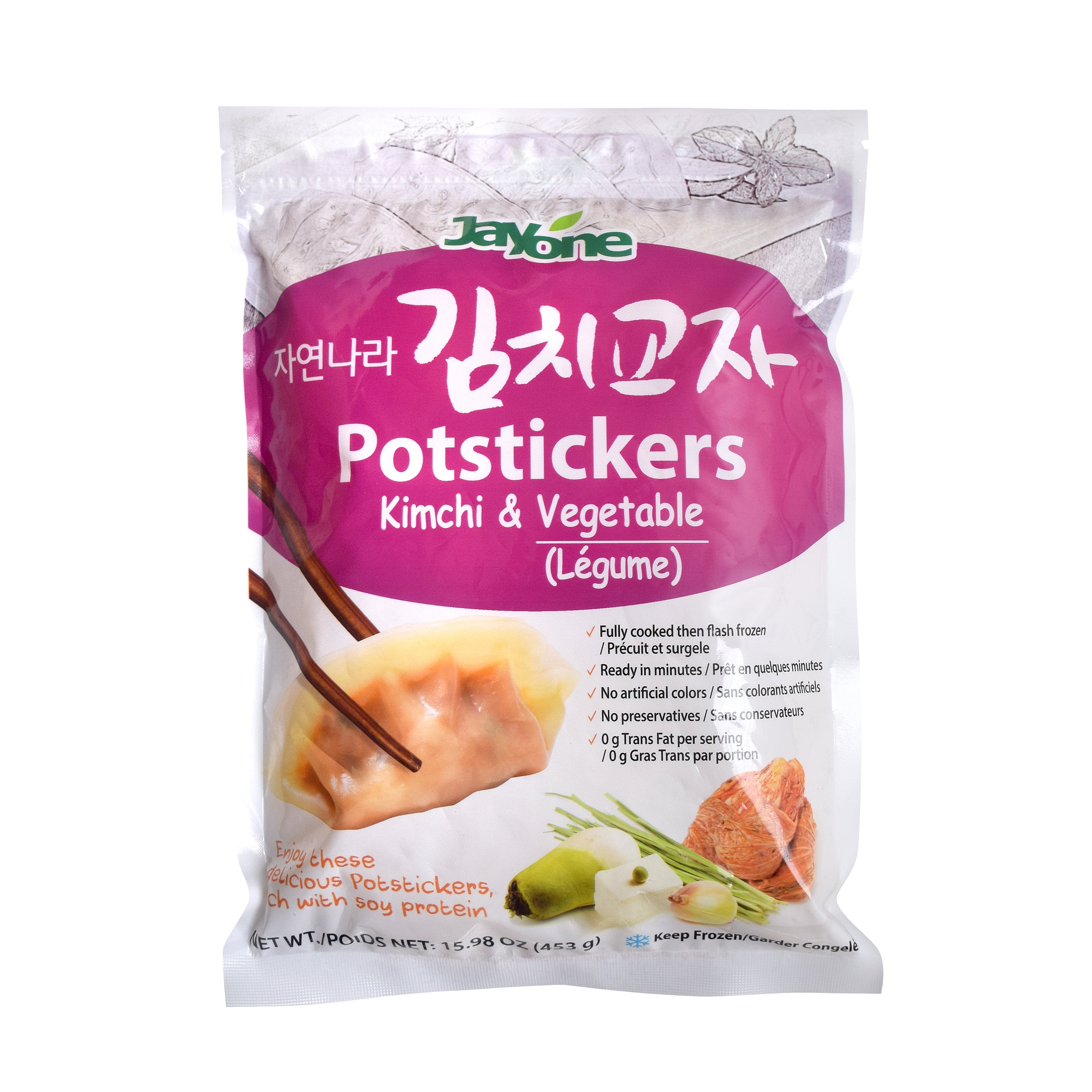 Potstickers — Kimchi