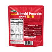 Kimchijeon