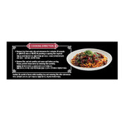 Jjajangmyeon — Hand-Pulled Noodle with Charcoal-Grilled Black Bean Sauce