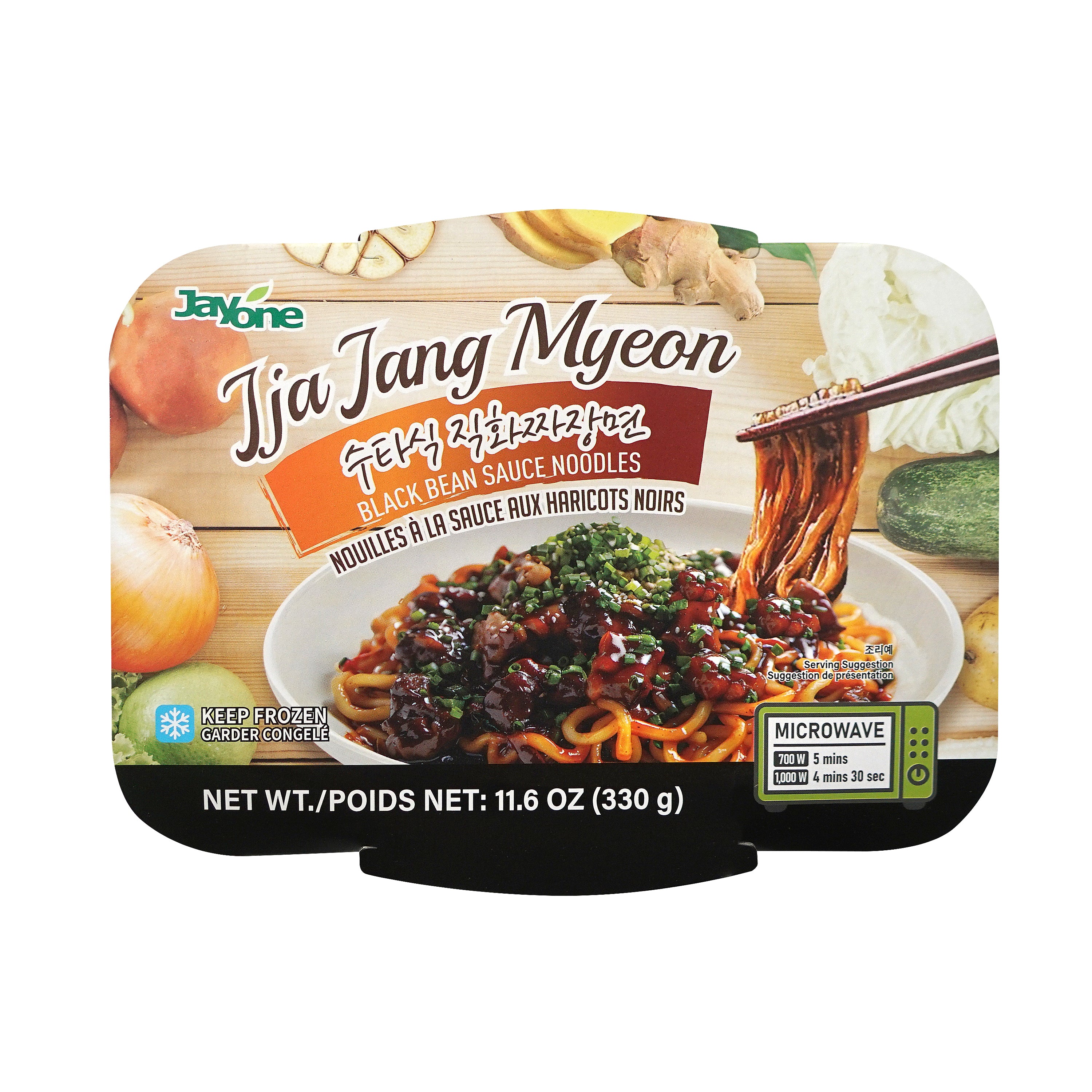 Jjajangmyeon — Hand-Pulled Noodle with Charcoal-Grilled Black Bean Sauce – Front