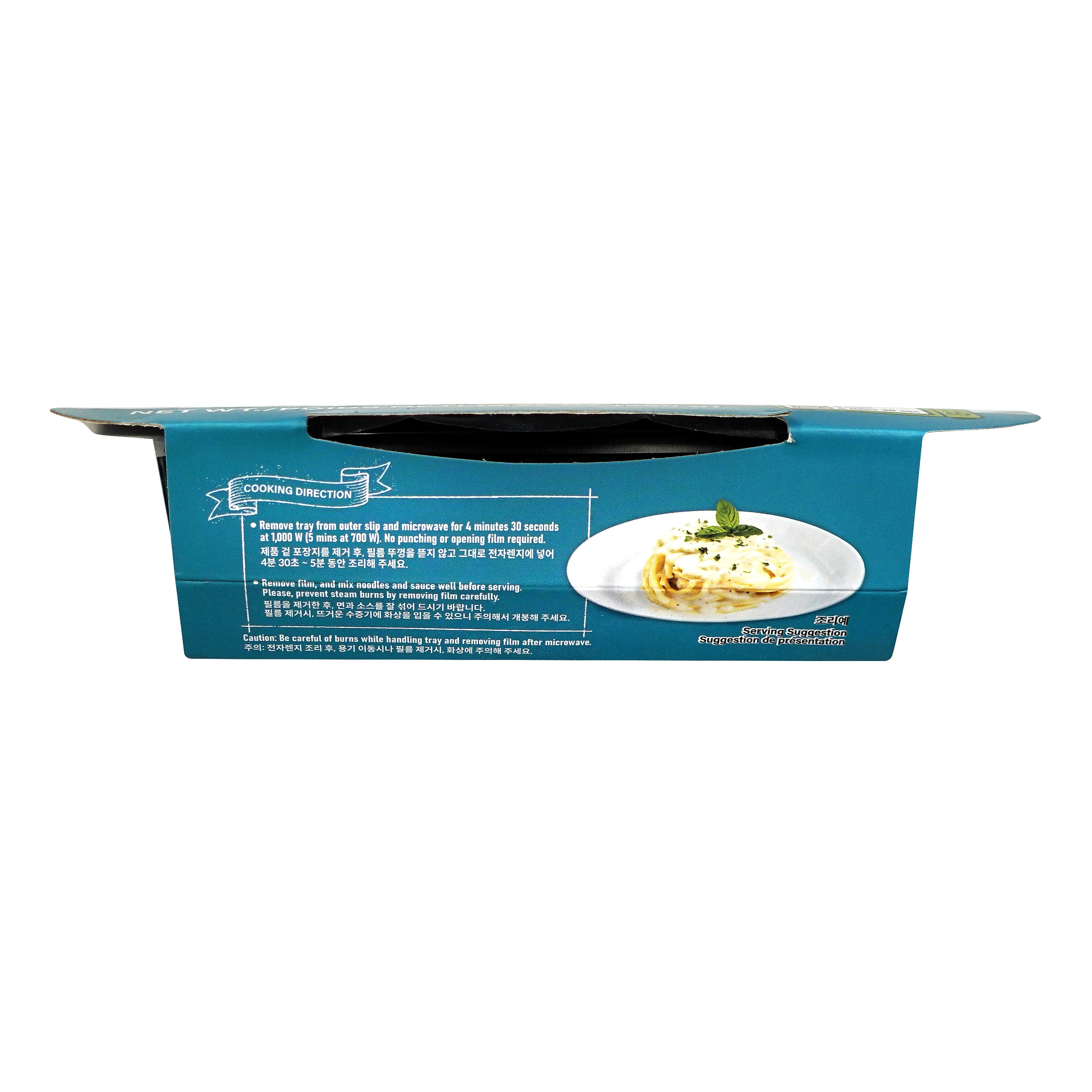 Cream Spaghetti – Side2