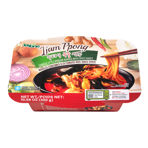 Jjamppong — Hand-Pulled Noodle with Spicy Seafood Broth – Angle