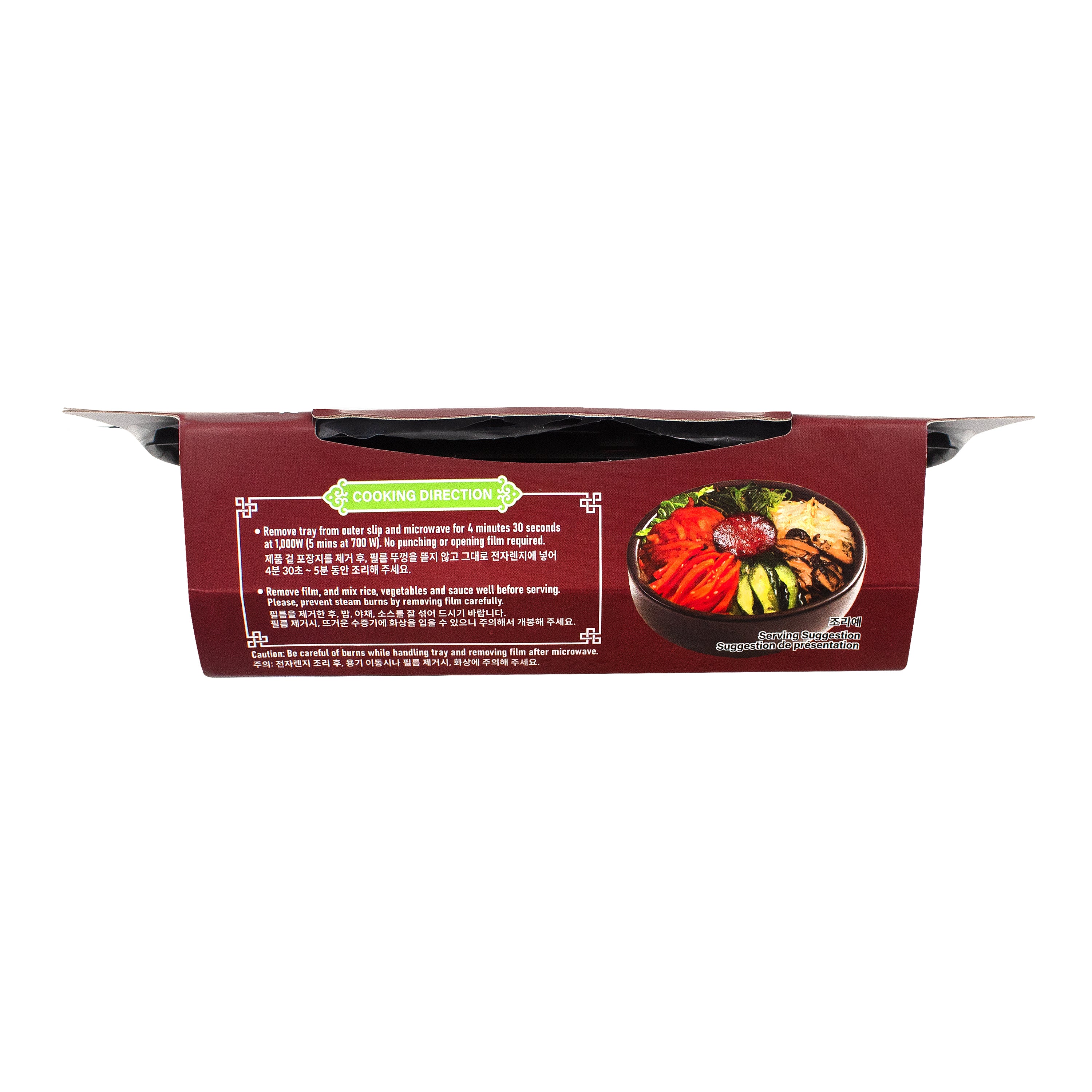 Bibimbap — Spicy – Side1