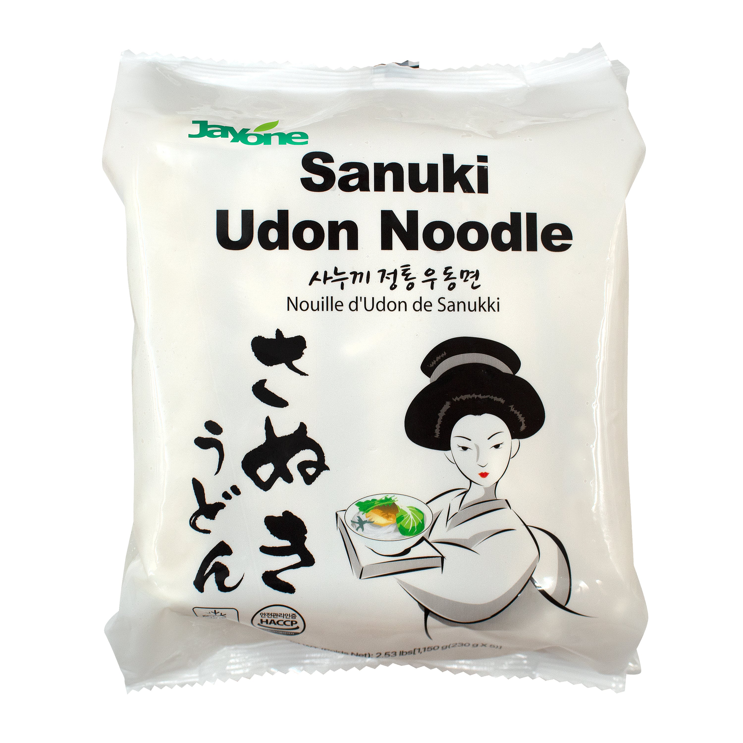 Sanuki Udon — Frozen – Front