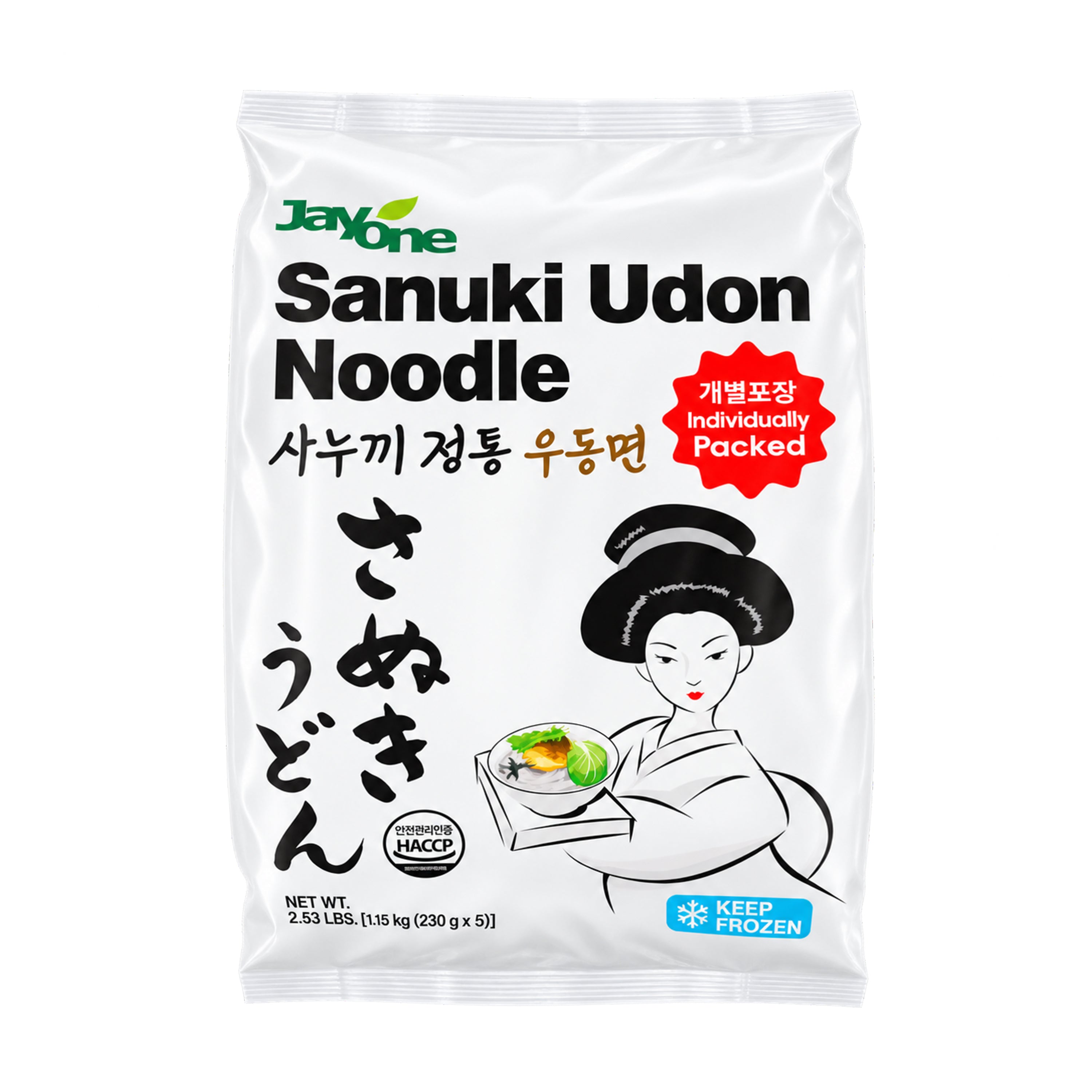 Sanuki Udon — Individually Wrapped