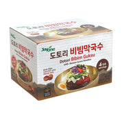 Dotori Bibim Makguksu — Korean Acorn Noodle with Spicy Bibim Sauce