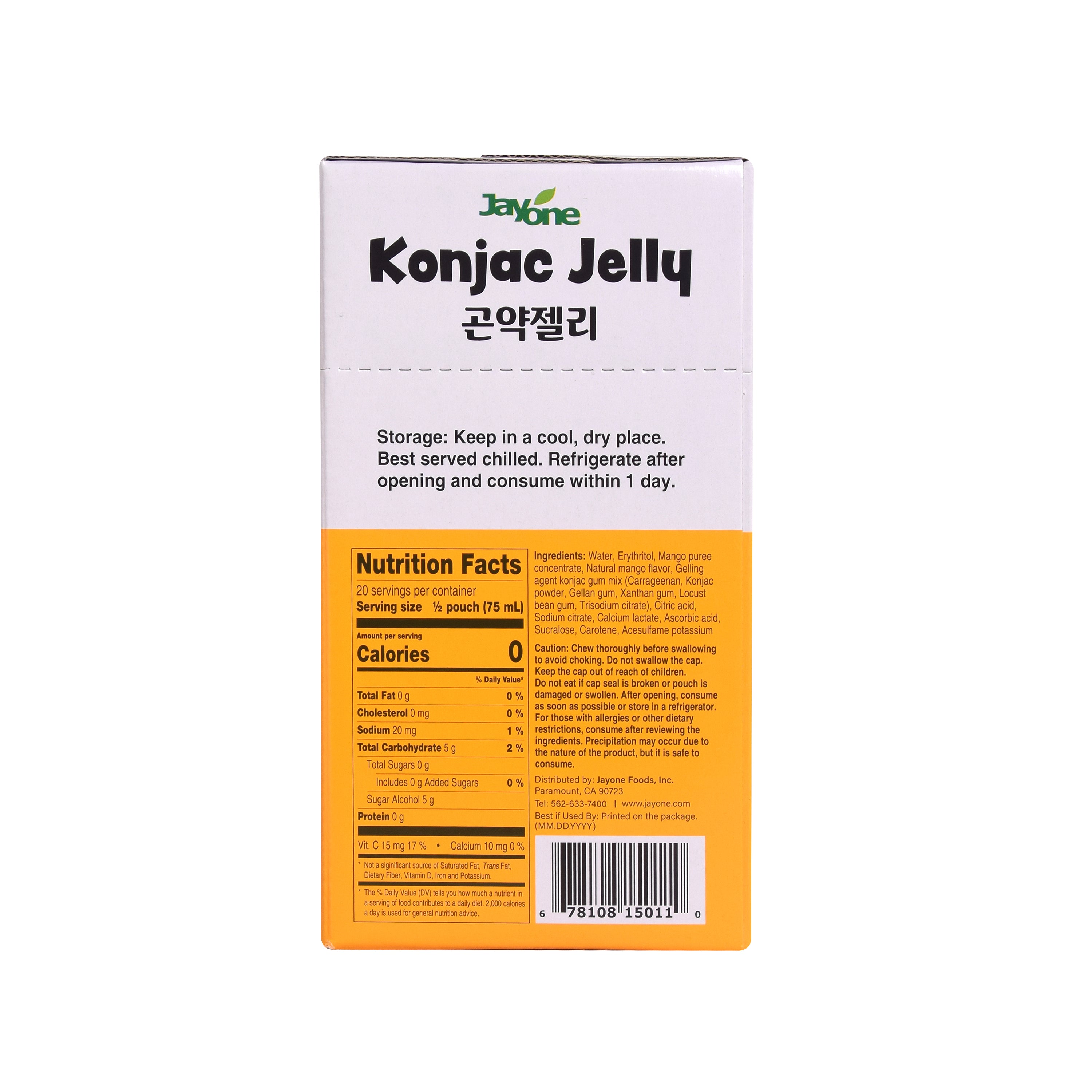 Konjac Jelly — Mango