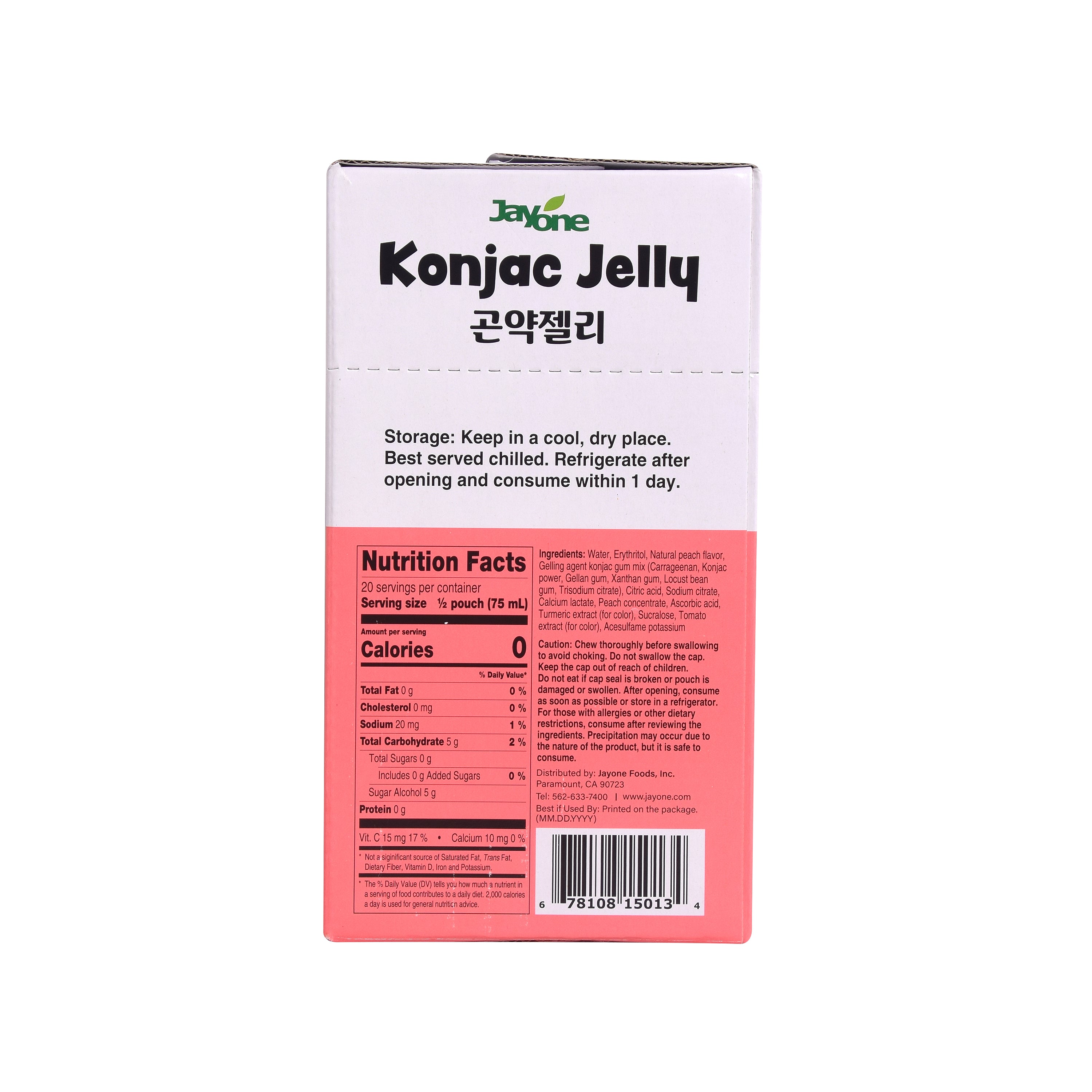 Konjac Jelly — Peach