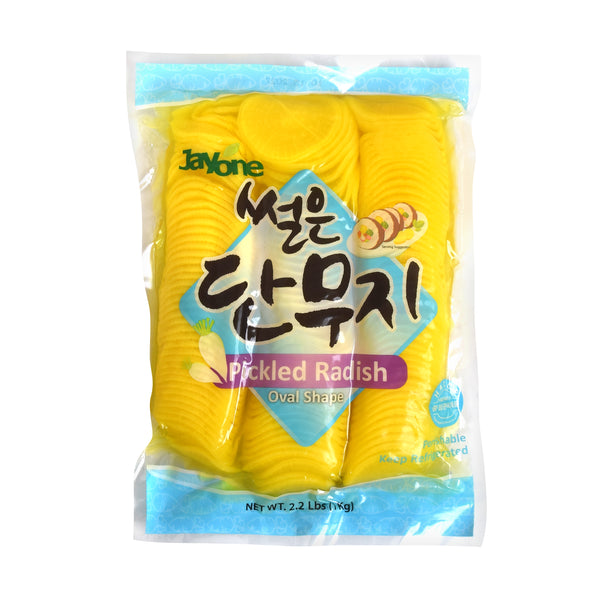 Danmuji — Sliced