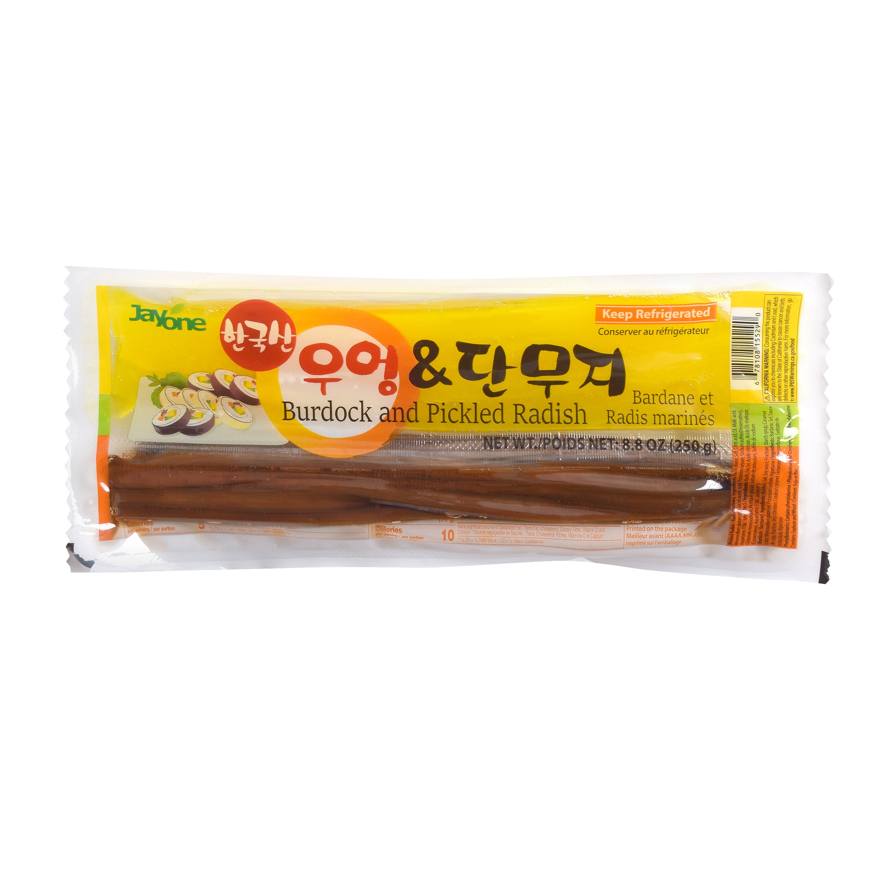 Burdock & Danmuji — Seasoned Burdock Root and Pickled Radish – Front