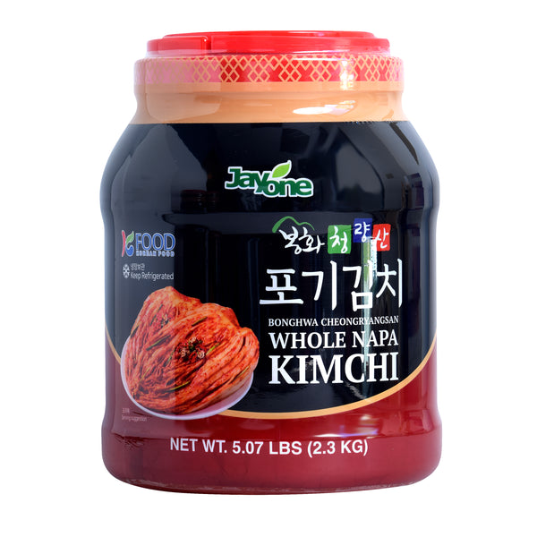 Whole Napa Cabbage Kimchi — Traditional Whole-Head Napa Cabbage Kimchi – Front