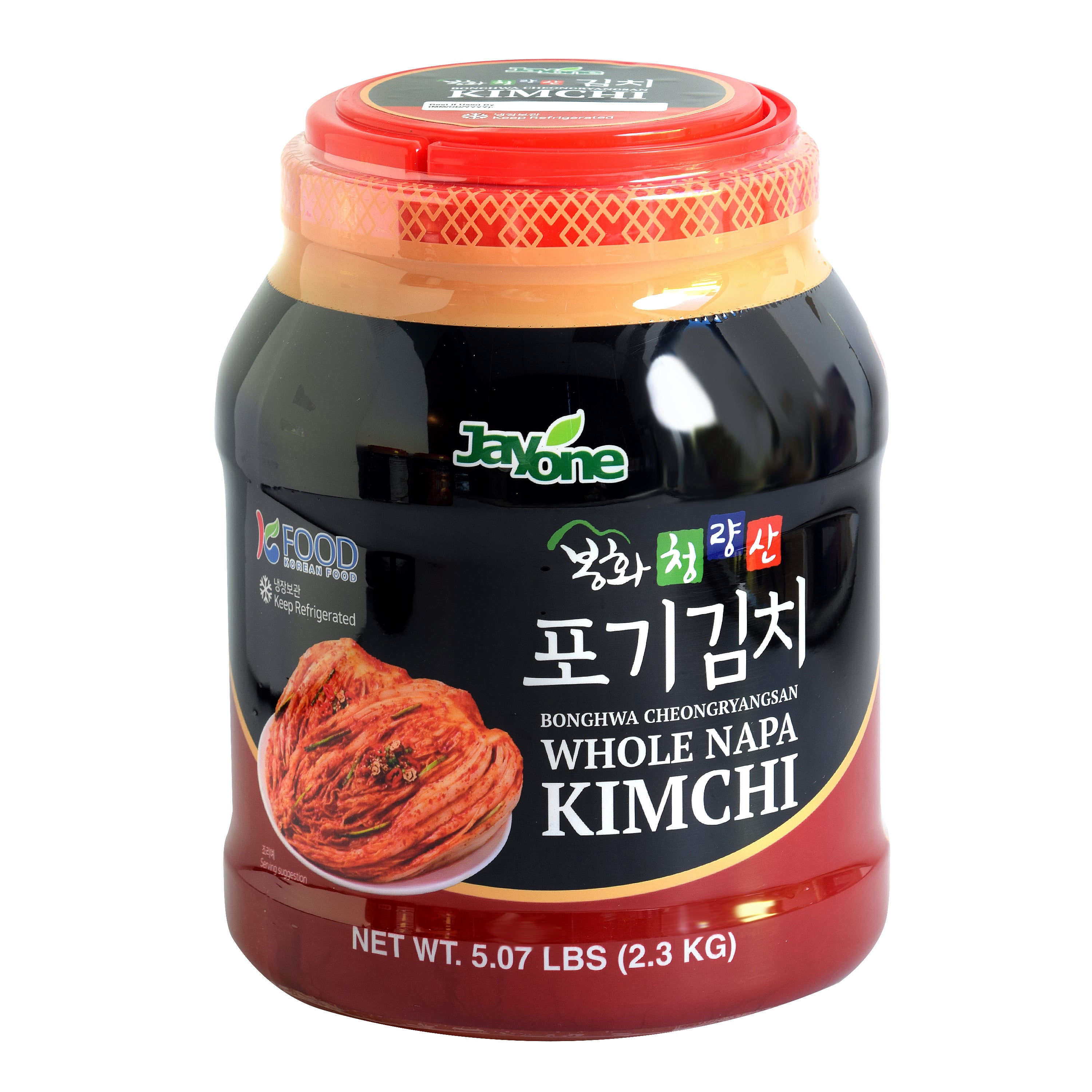 Whole Napa Cabbage Kimchi — Traditional Whole-Head Napa Cabbage Kimchi – Main