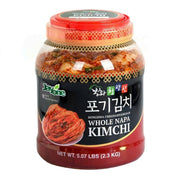 Whole Napa Cabbage Kimchi — Traditional Whole-Head Napa Cabbage Kimchi