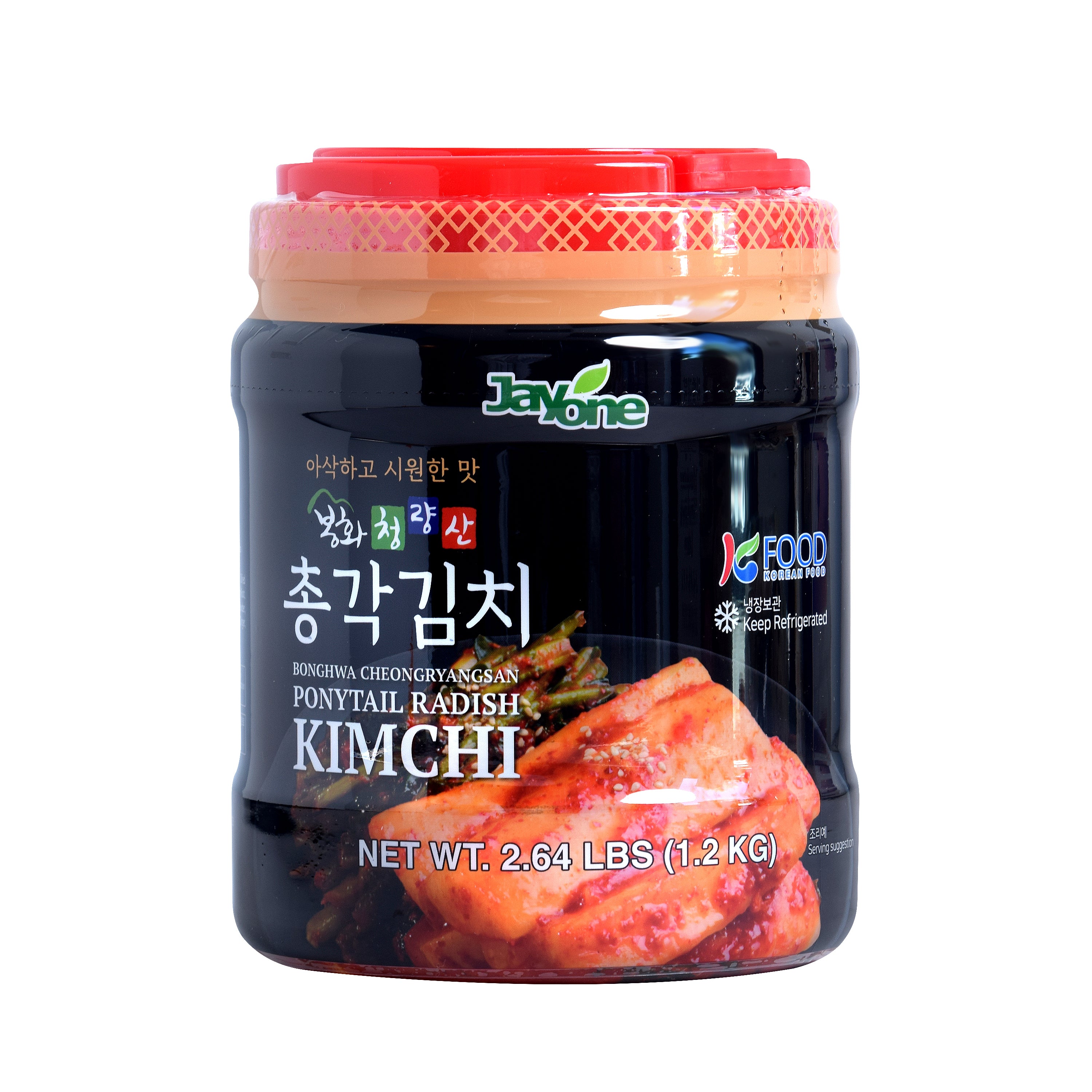 Chonggak Kimchi — Ponytail Radish Kimchi – Front