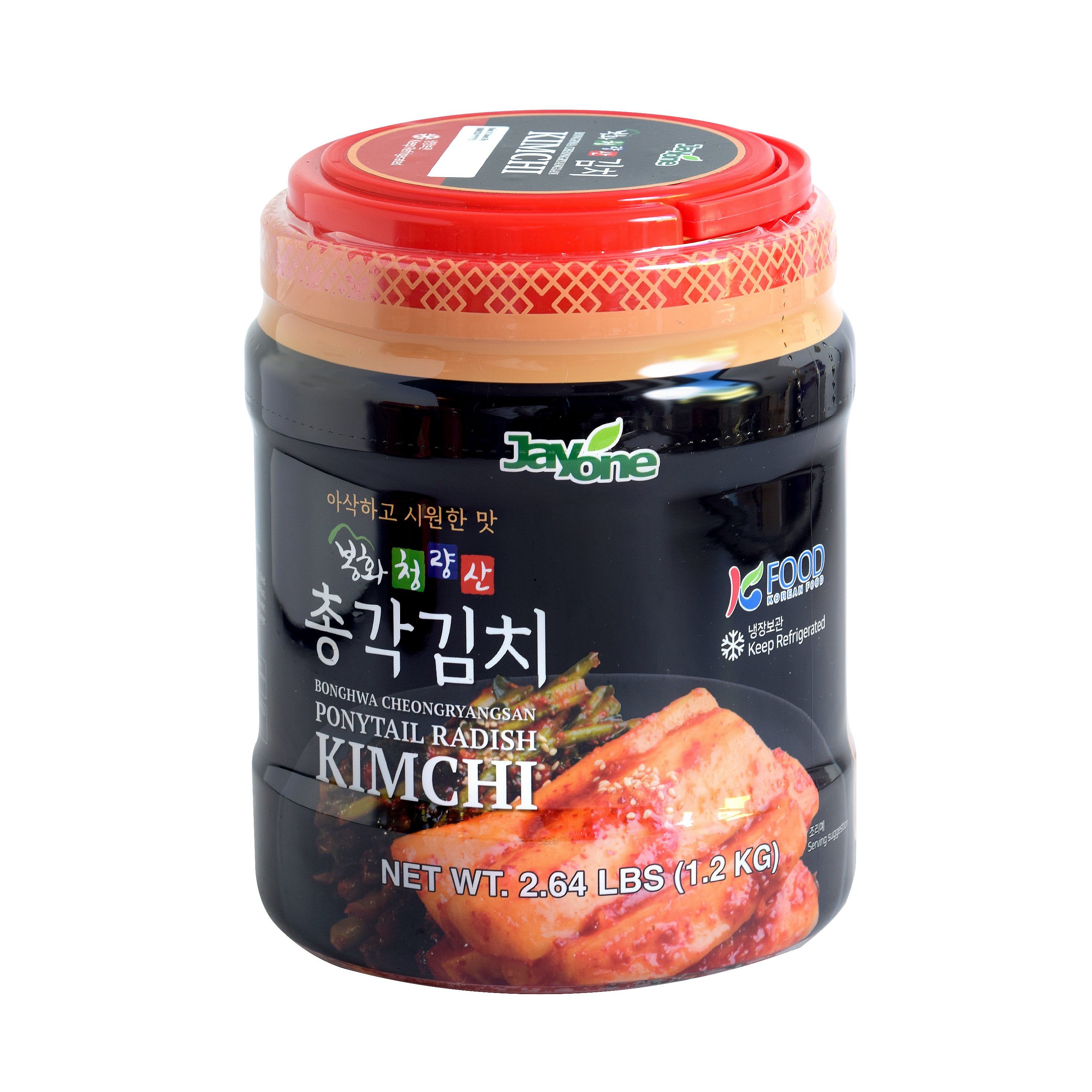Chonggak Kimchi — Ponytail Radish Kimchi – Main