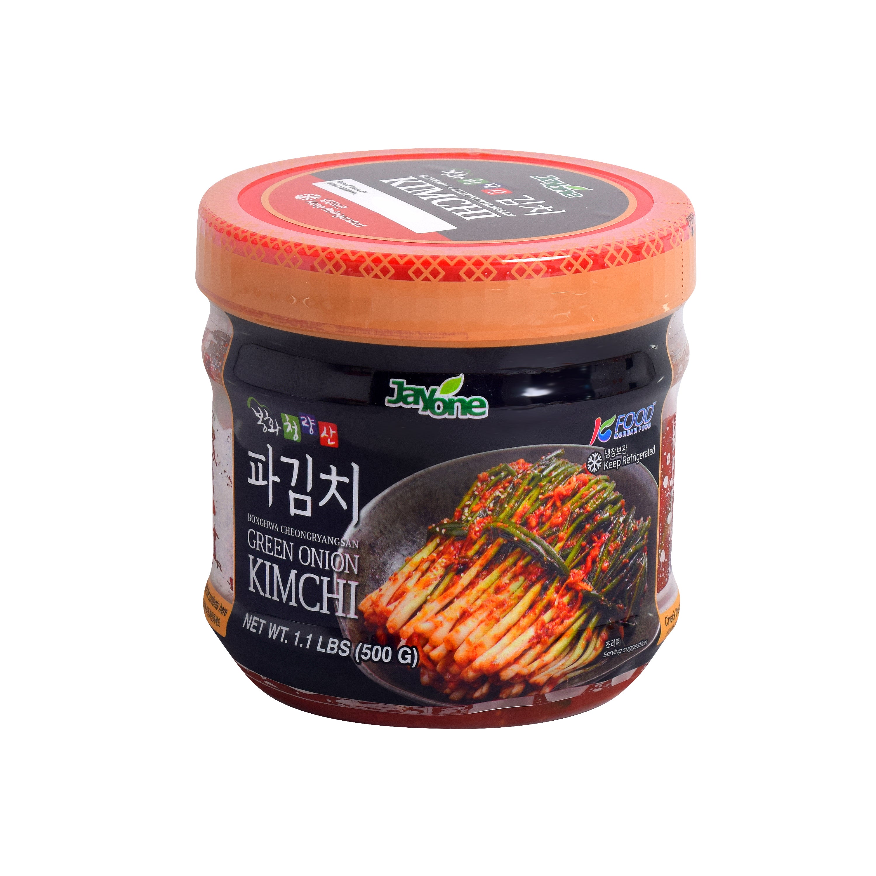 Pa Kimchi — Whole Green Onion Kimchi - view 4