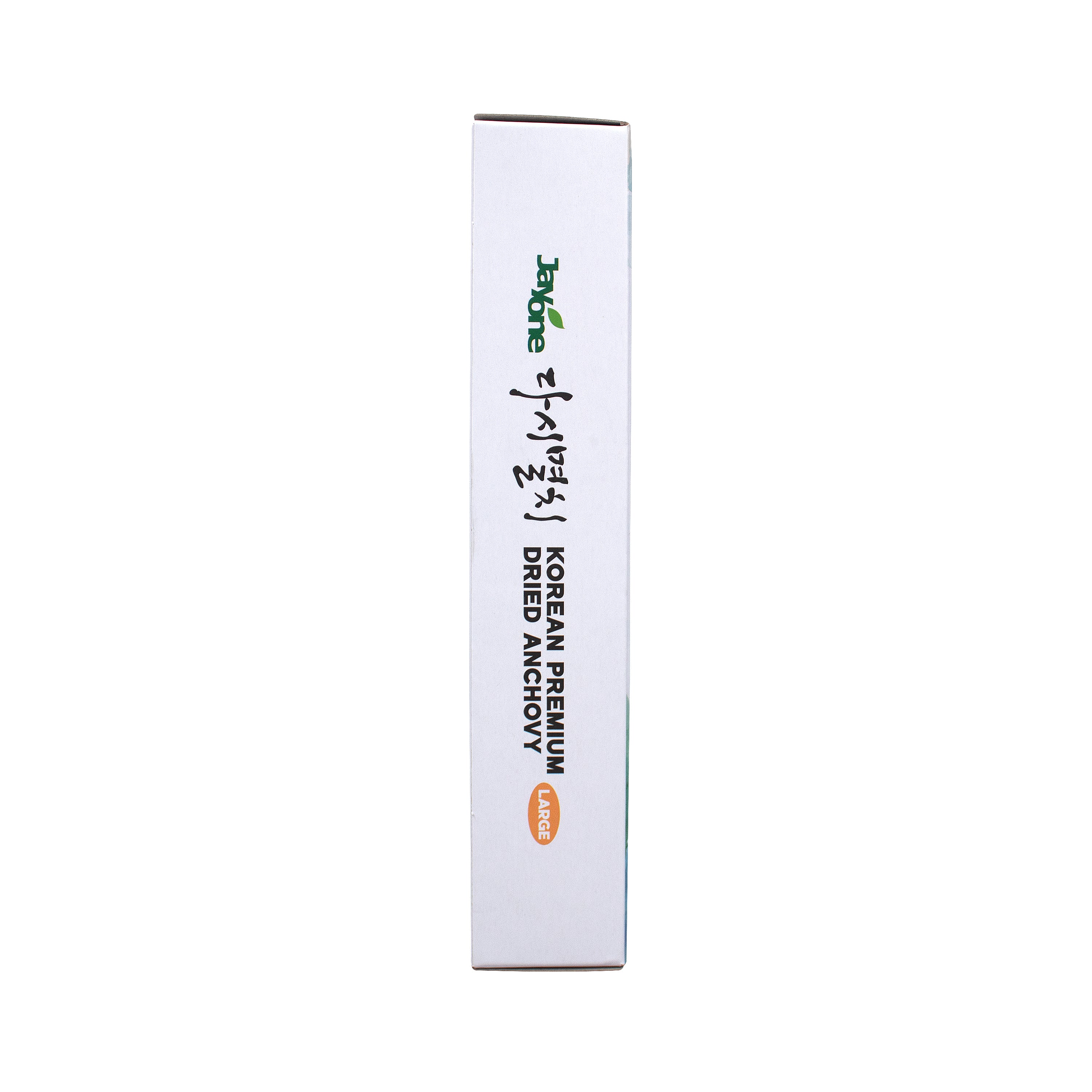 Dried Anchovy — Large – Side