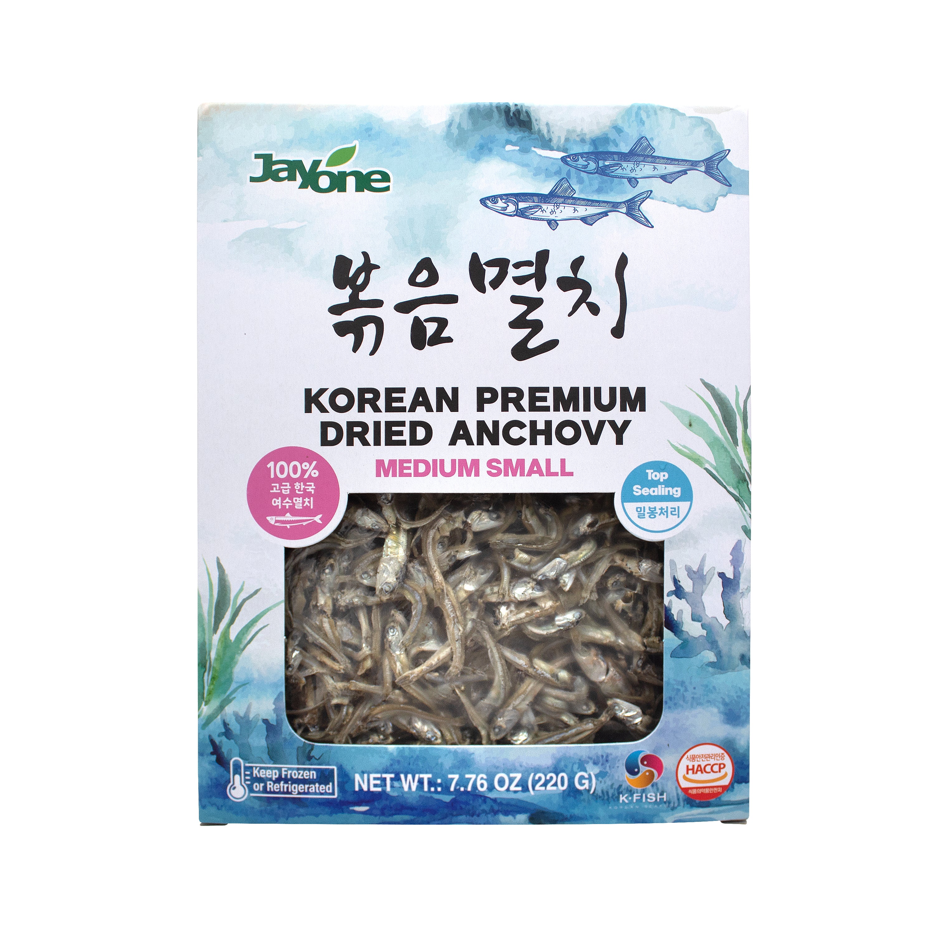 Dried Anchovy — Medium – Front