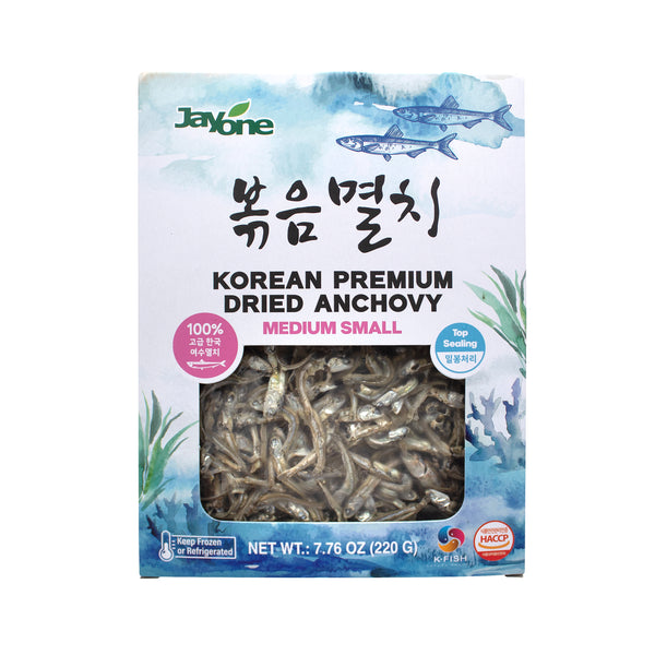 Dried Anchovy — Medium – Front
