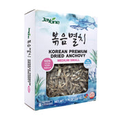 Dried Anchovy — Medium – Main