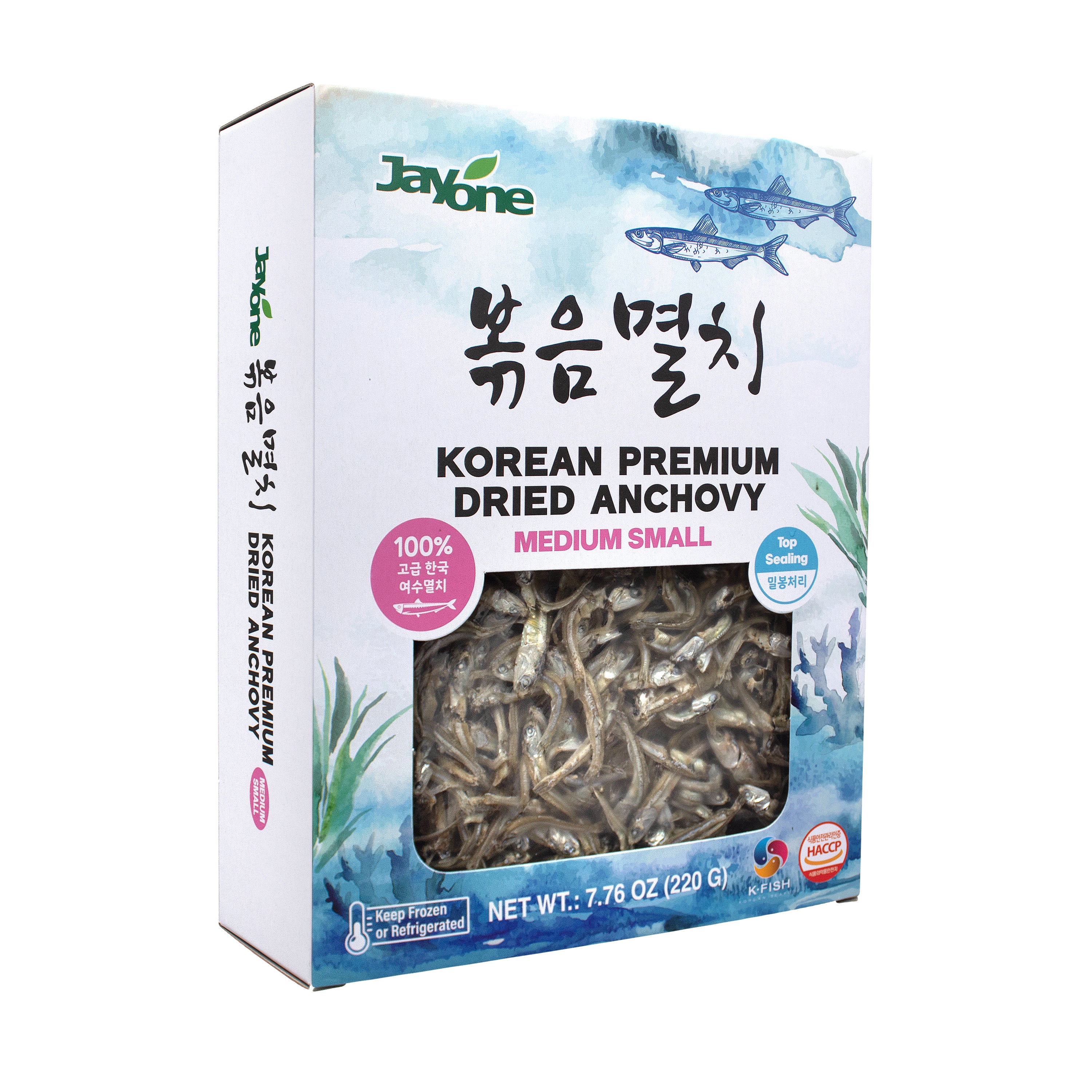 Dried Anchovy — Medium – Main