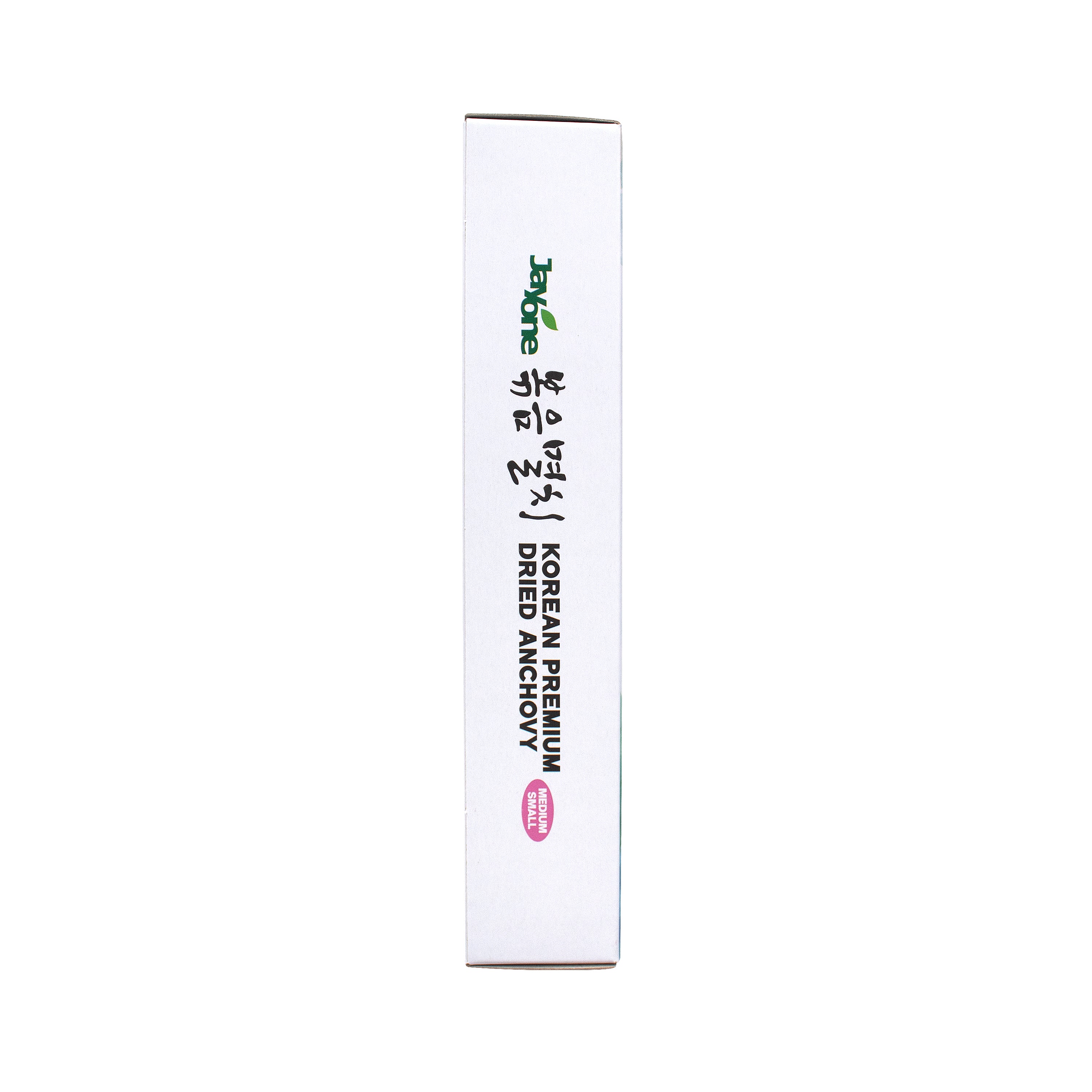 Dried Anchovy — Medium – Side