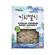 Dried Anchovy — Small – Front