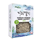 Dried Anchovy — Small – Main