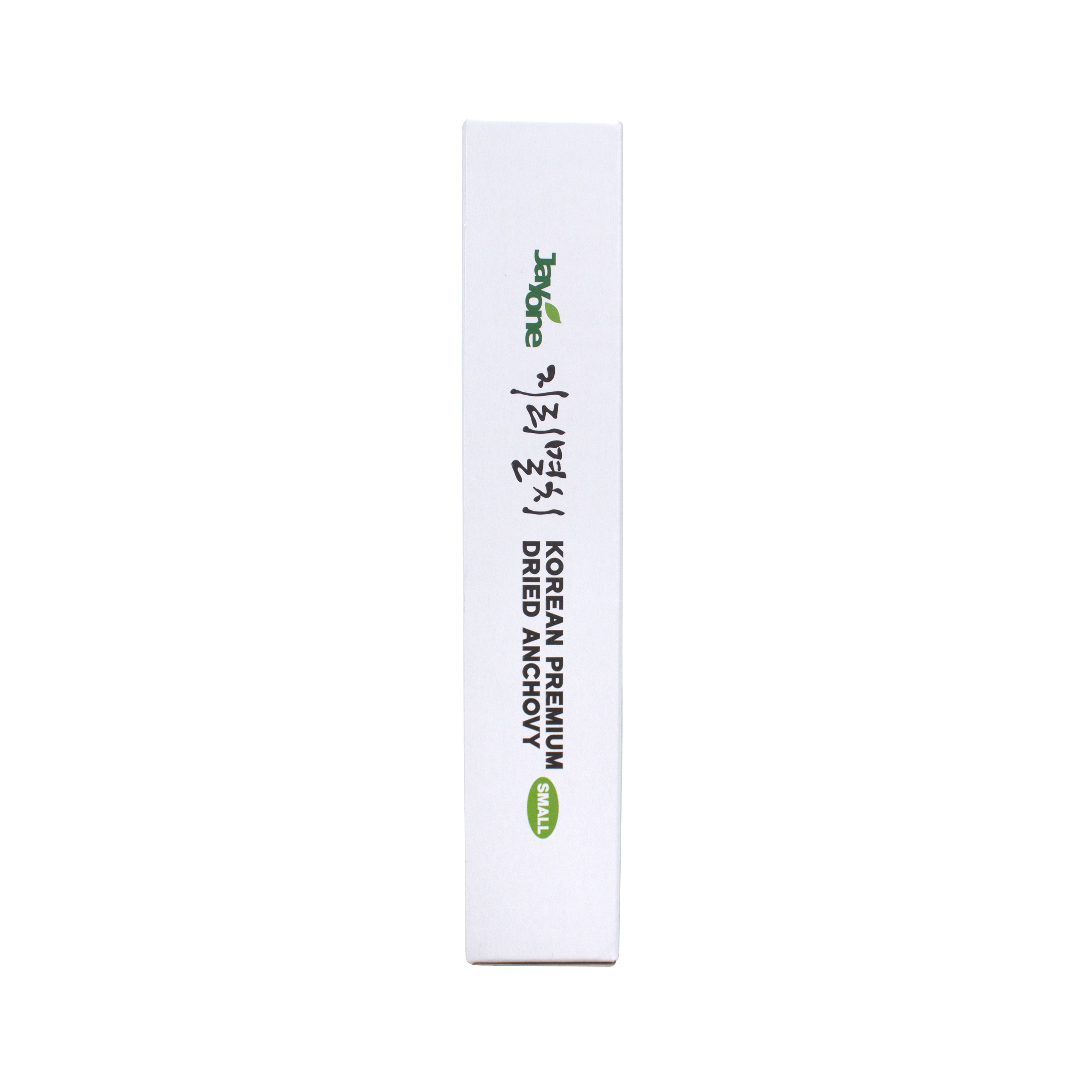Dried Anchovy — Small – Side