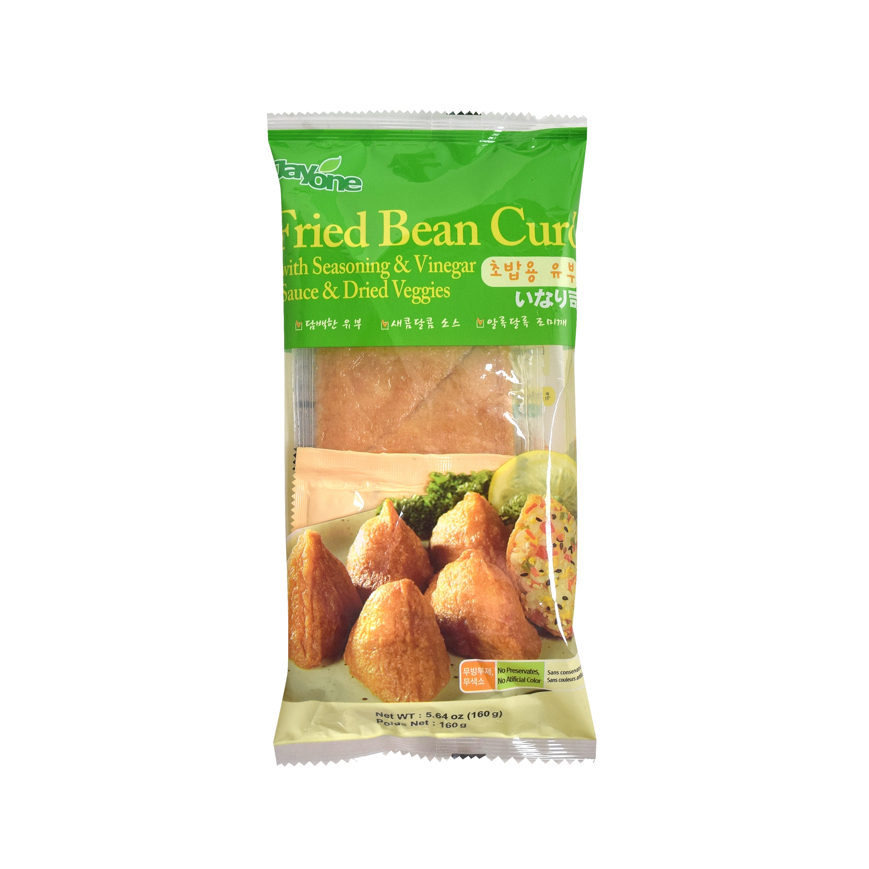 Inari Tofu Pockets — Deep-Fried Tofu Pockets for Sushi