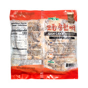 Eomuk — Premium Assorted – Back