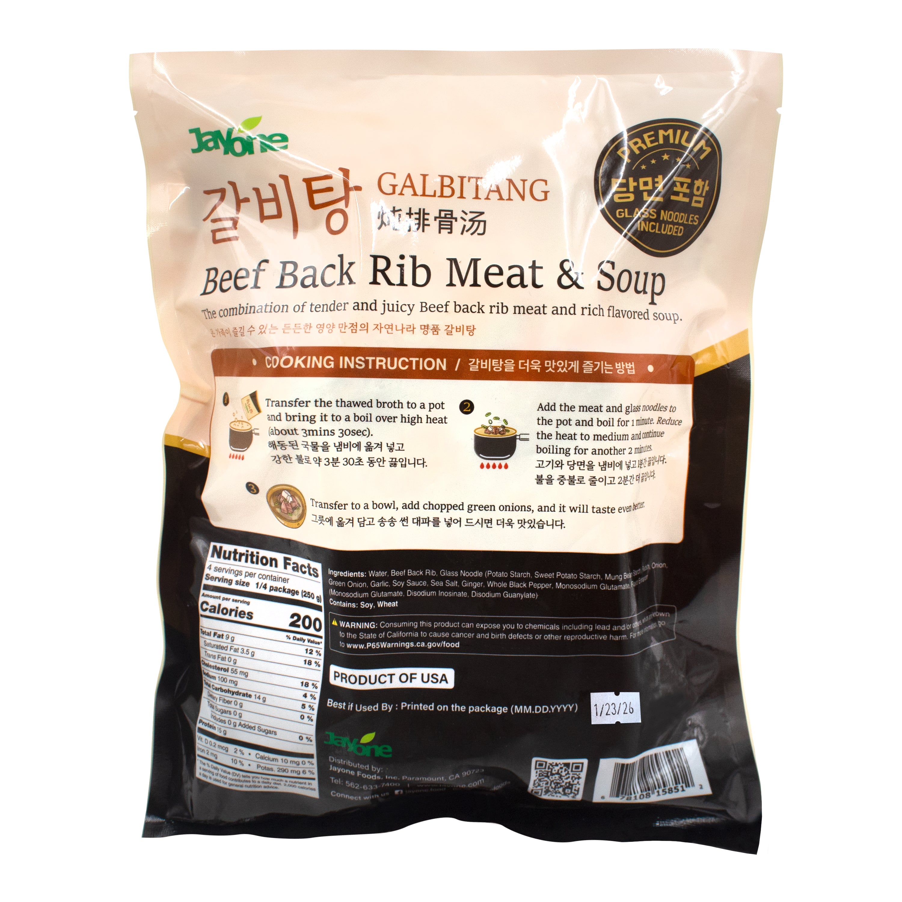 Galbitang — Beef Back Rib Meat and Soup – Back