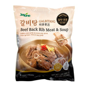 Galbitang — Beef Back Rib Meat and Soup – Front